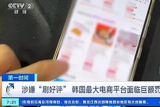 开云买串流程截图0